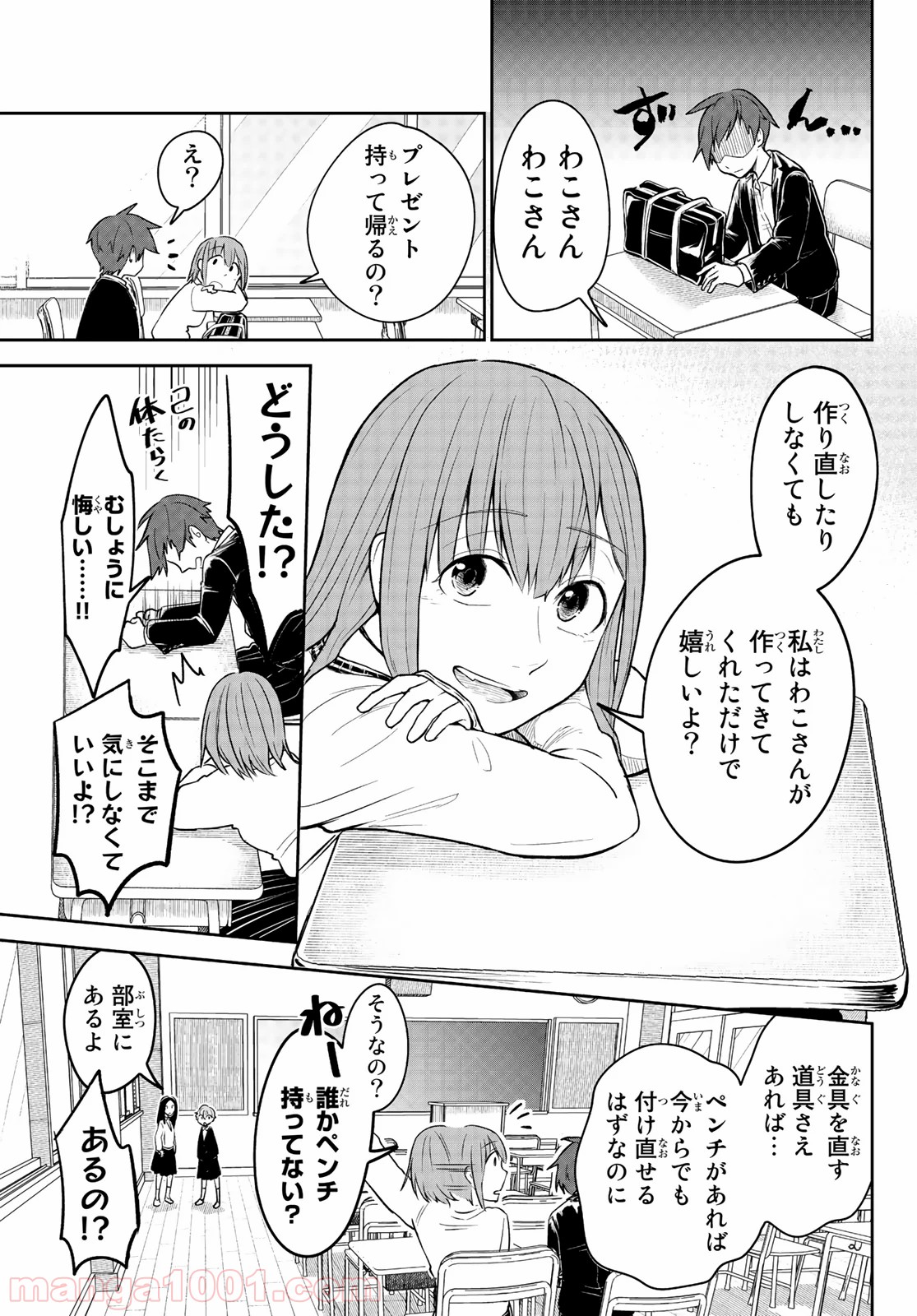 P17