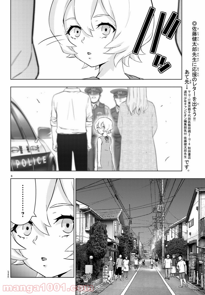 P6