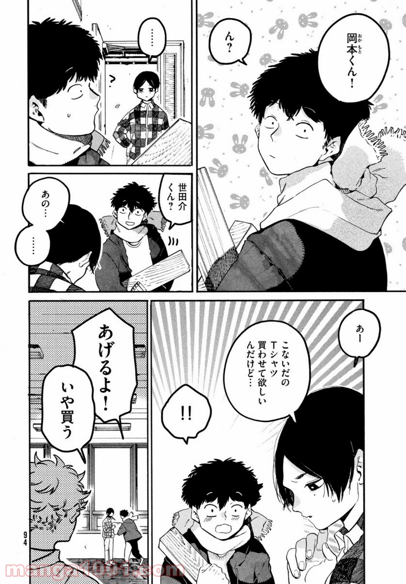 P31