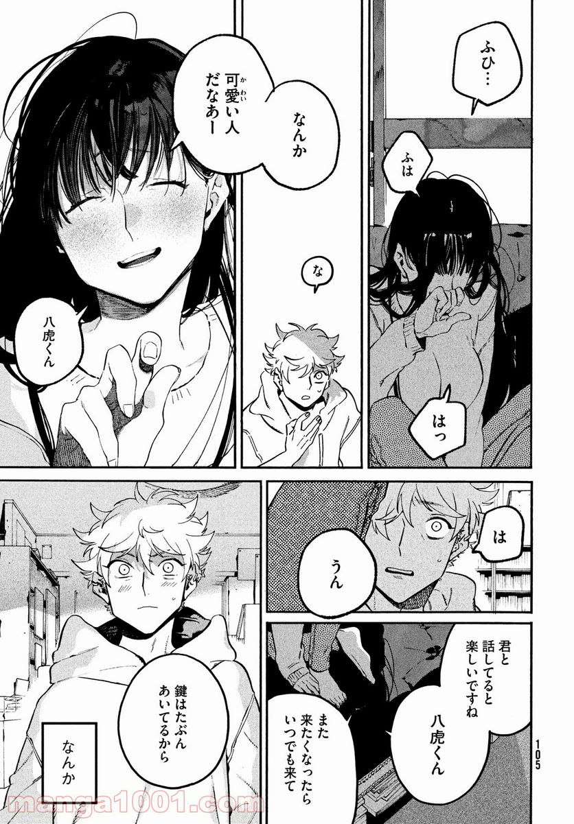 P29
