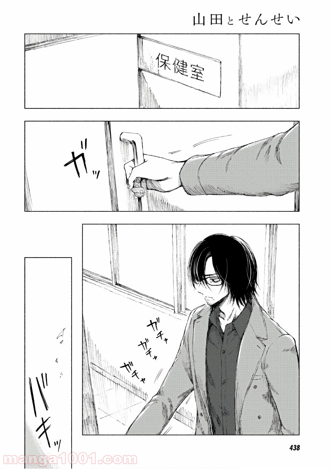 P24