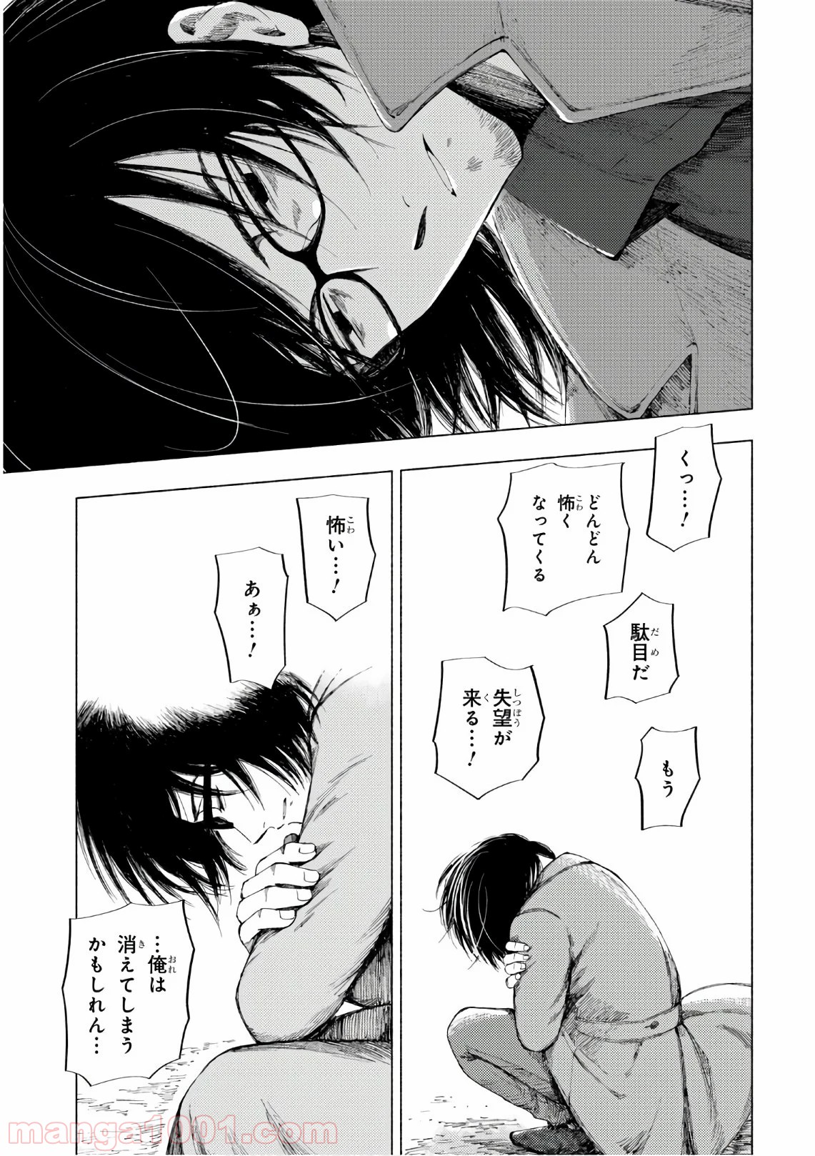 P31