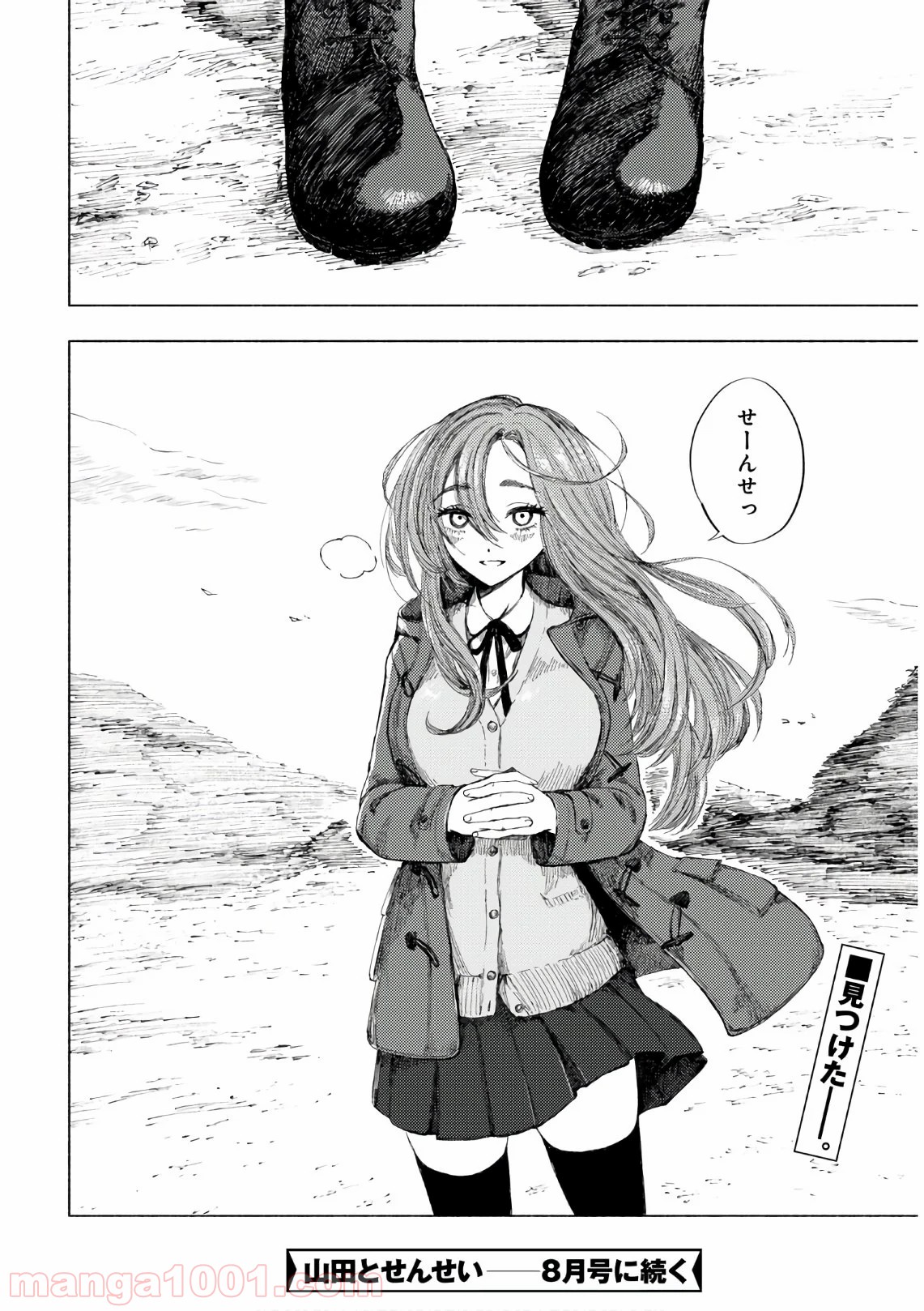 P32