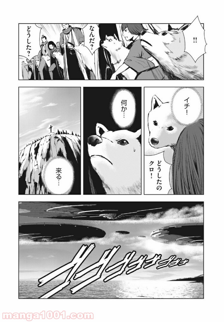 P13