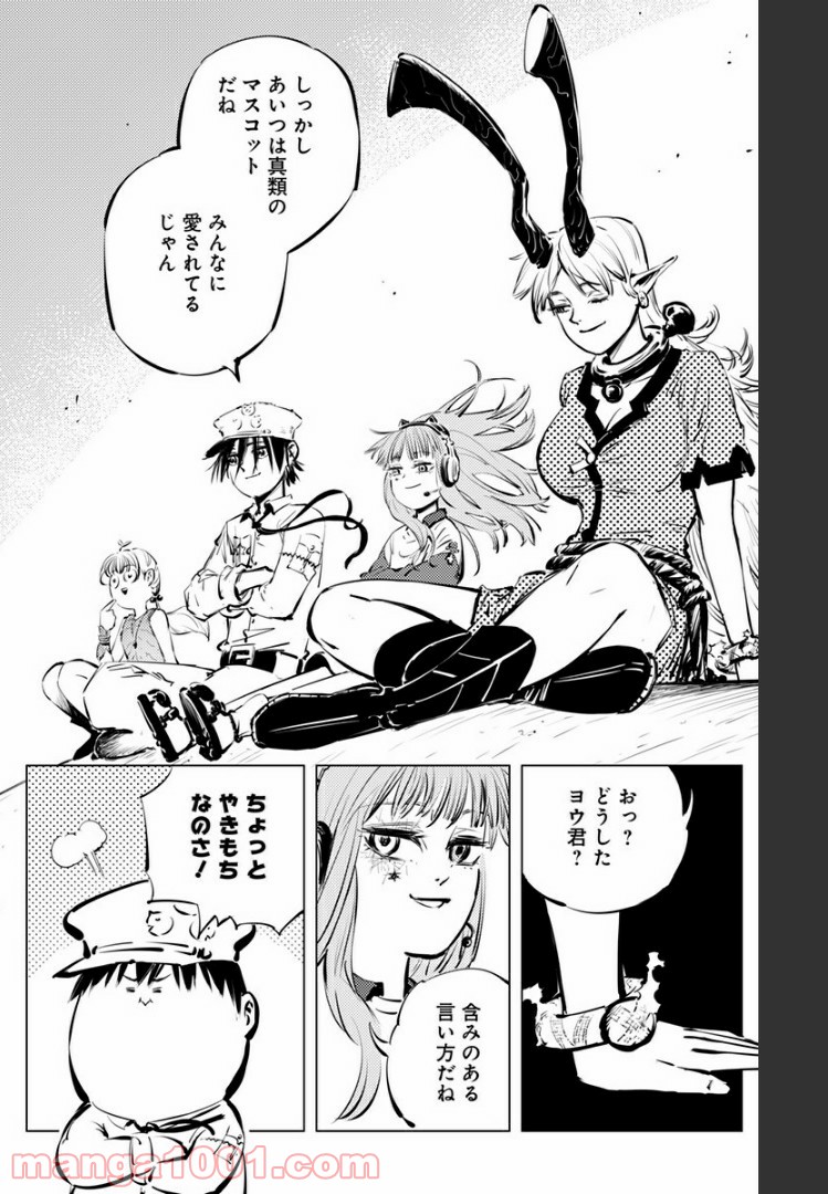 P19