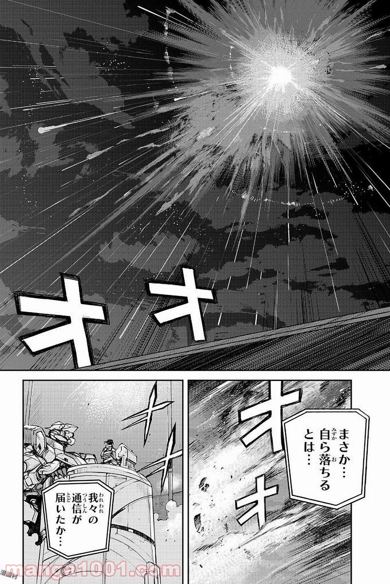 P28
