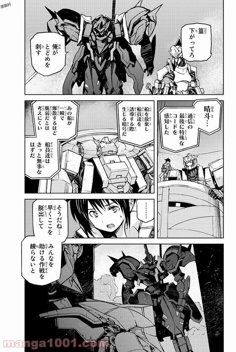 P35