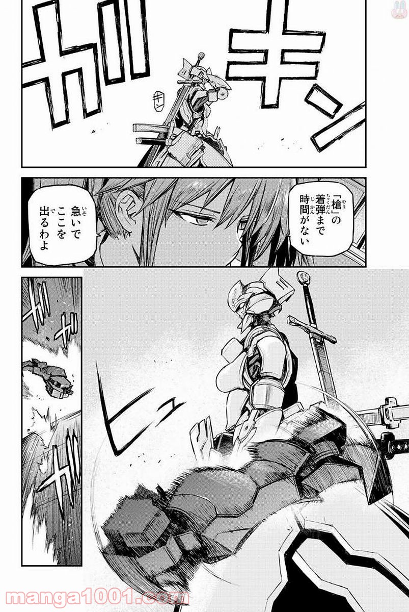 P36