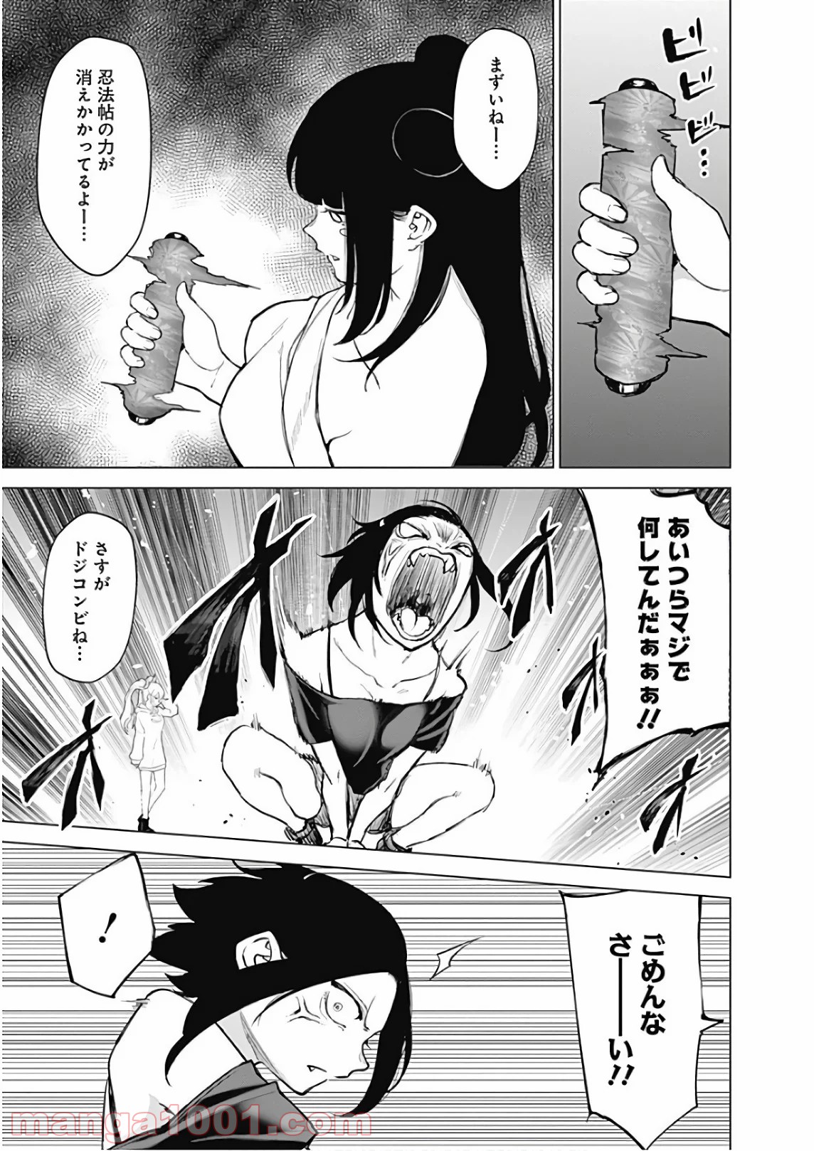 P17