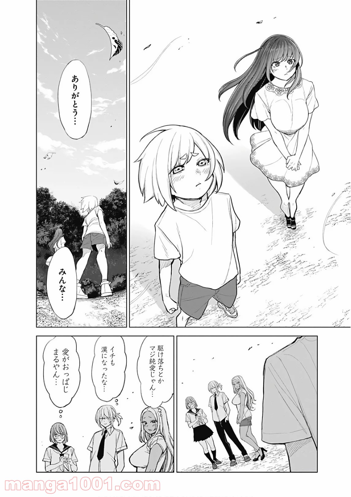 P22