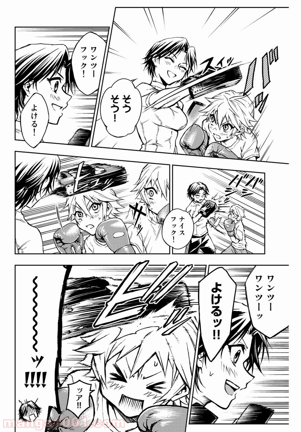 P4