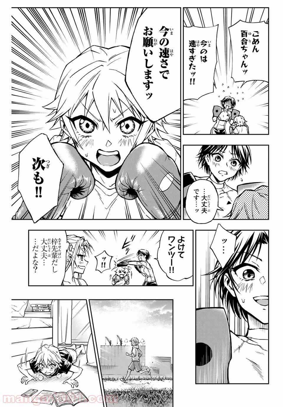 P5