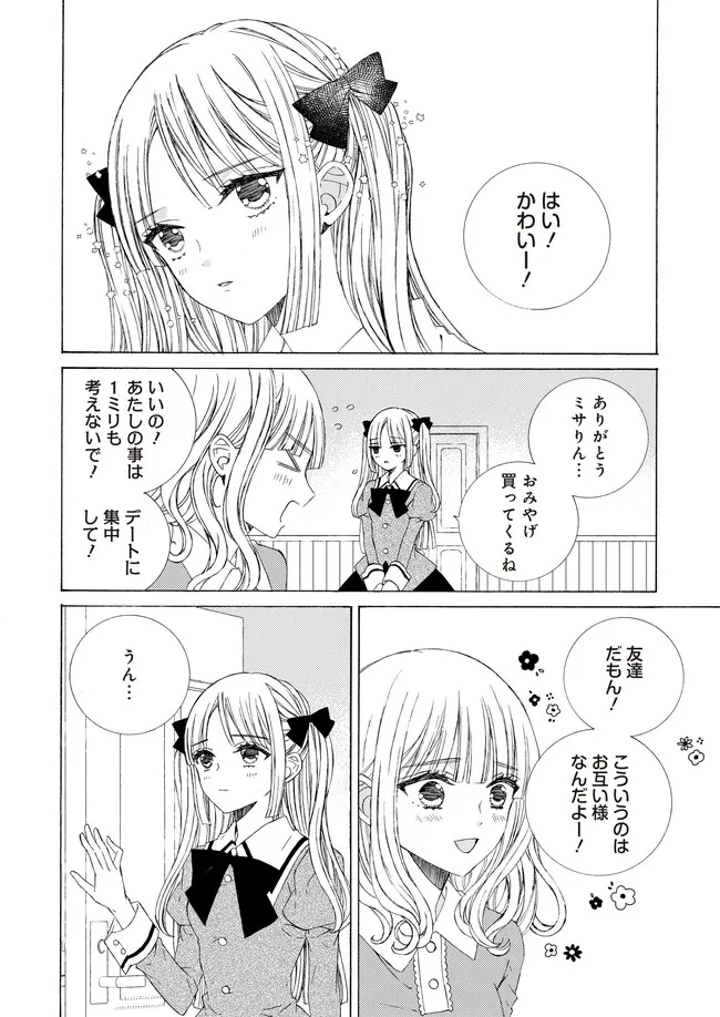 P28