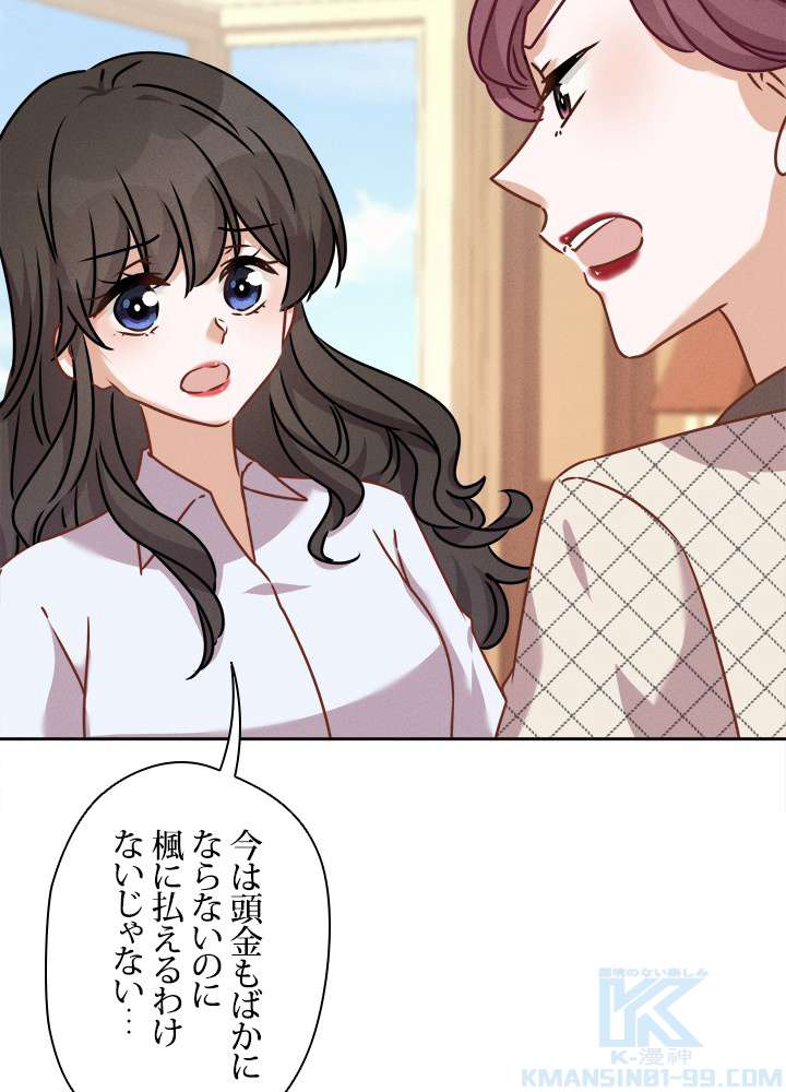 P37