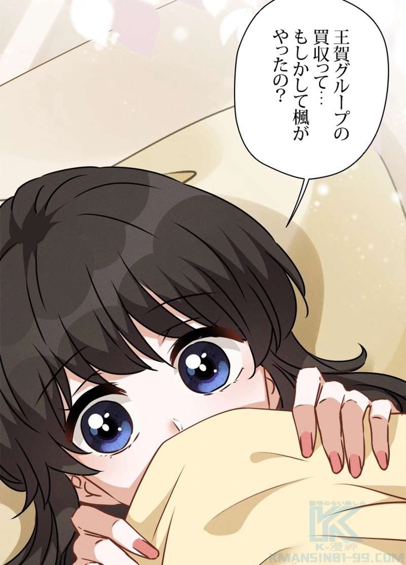 P34