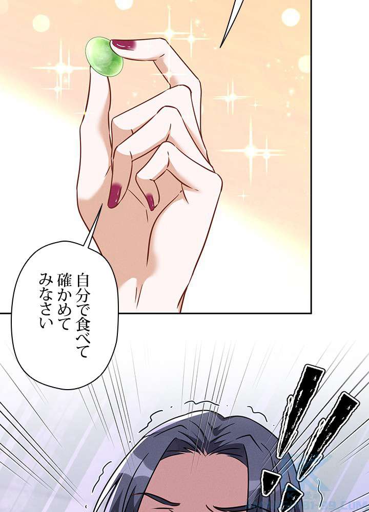 P34