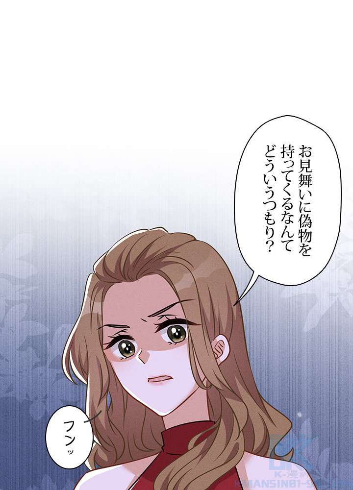 P37