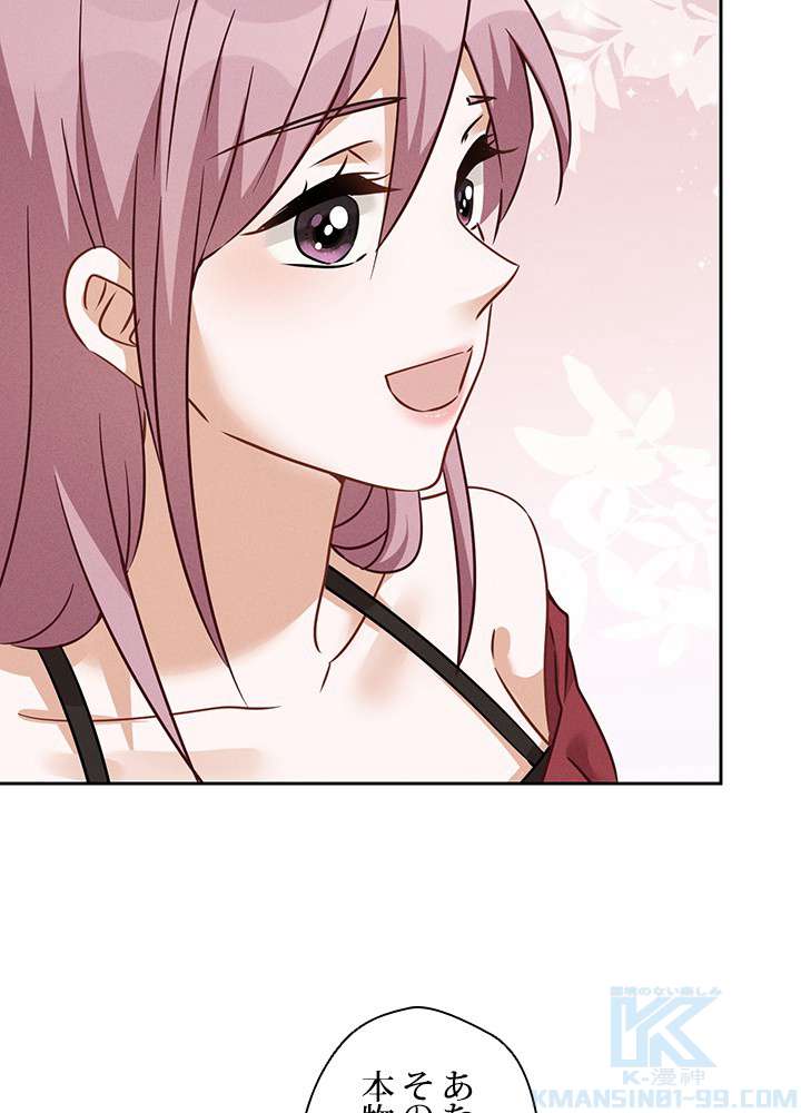 P43