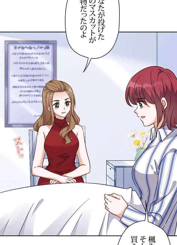 P44