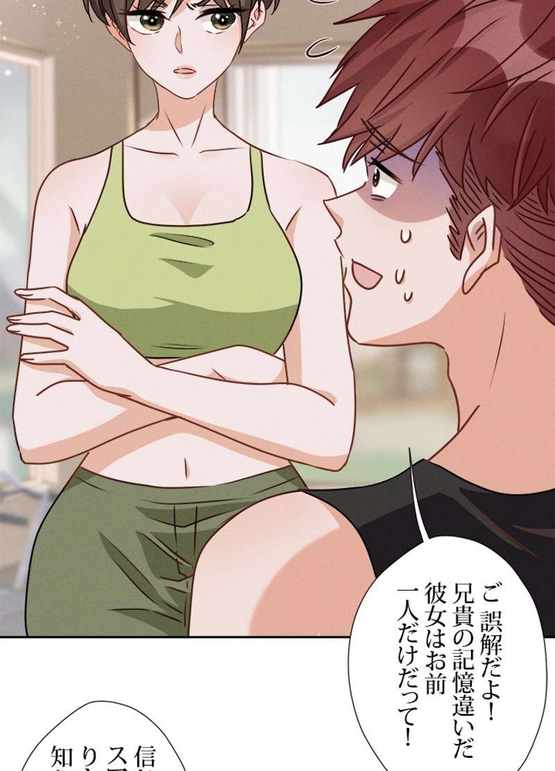 P24