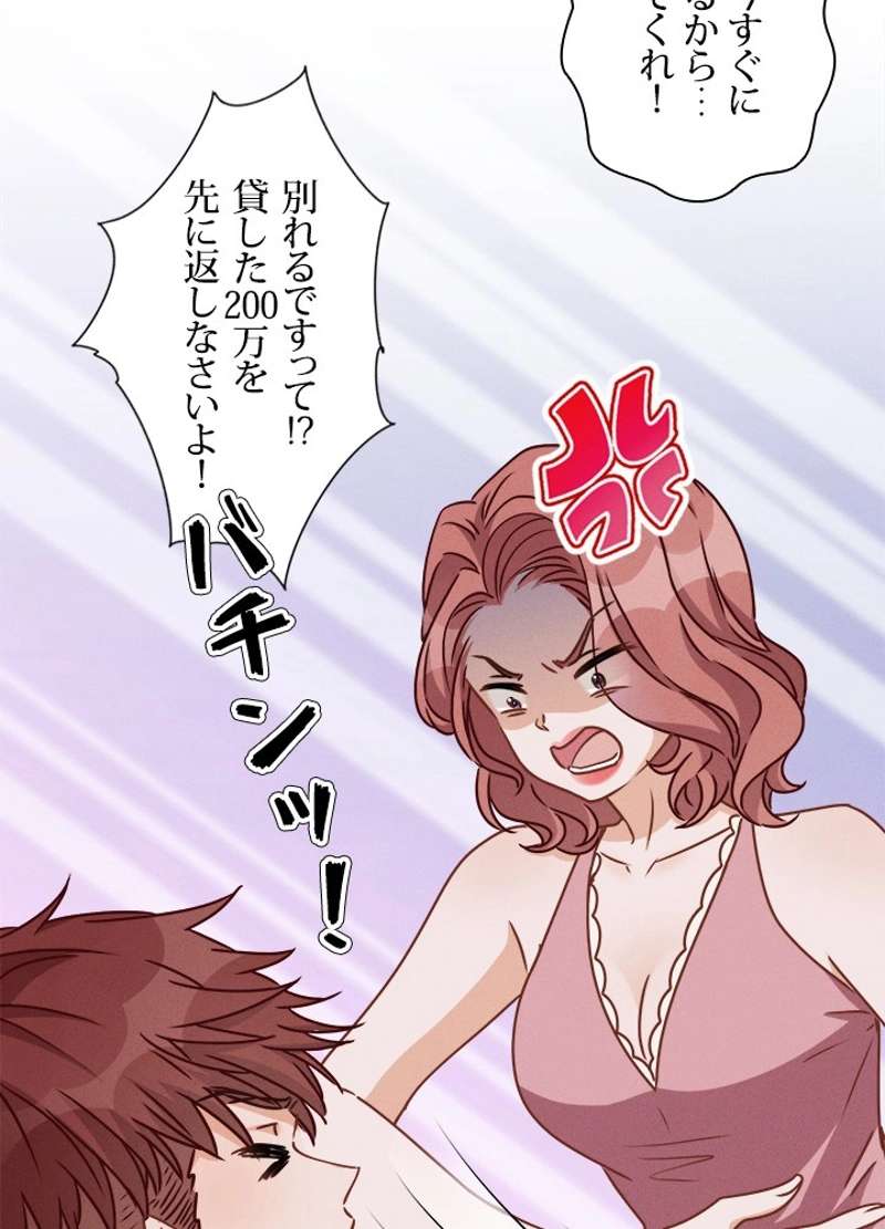 P38
