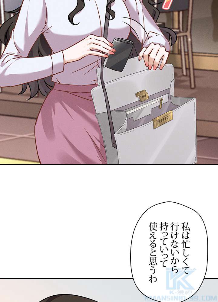 P34