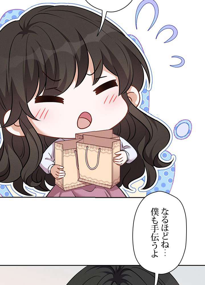 P30