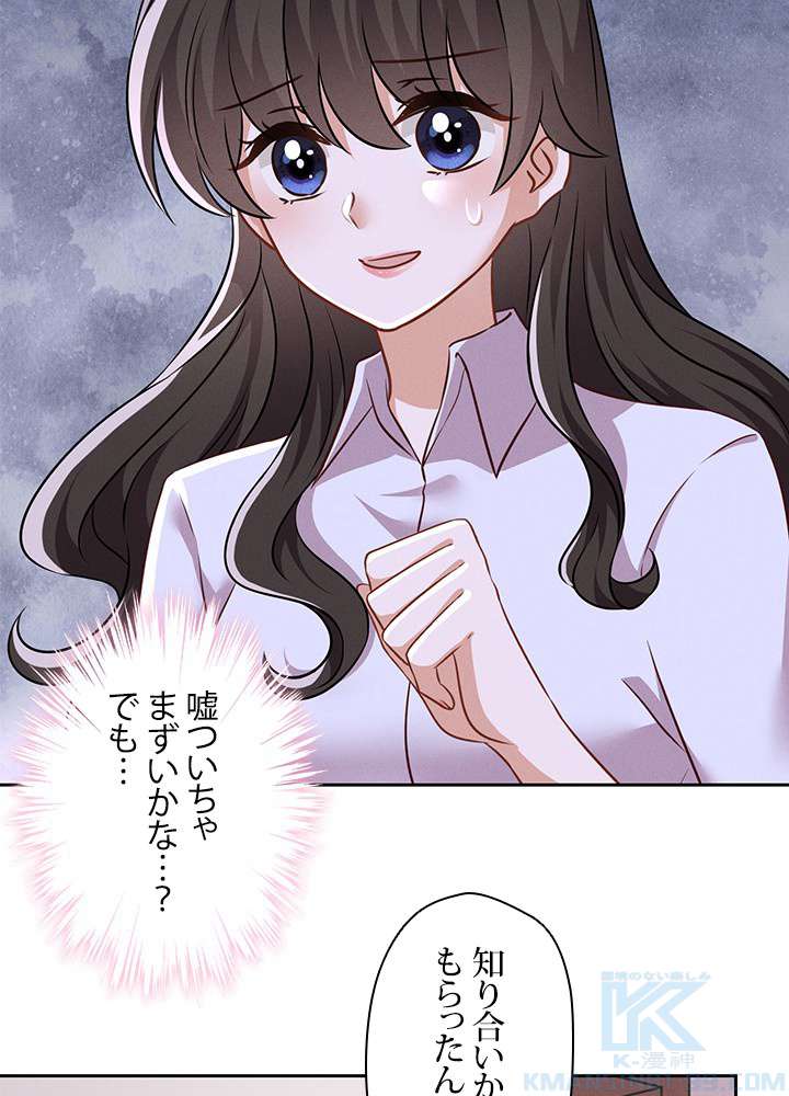 P37