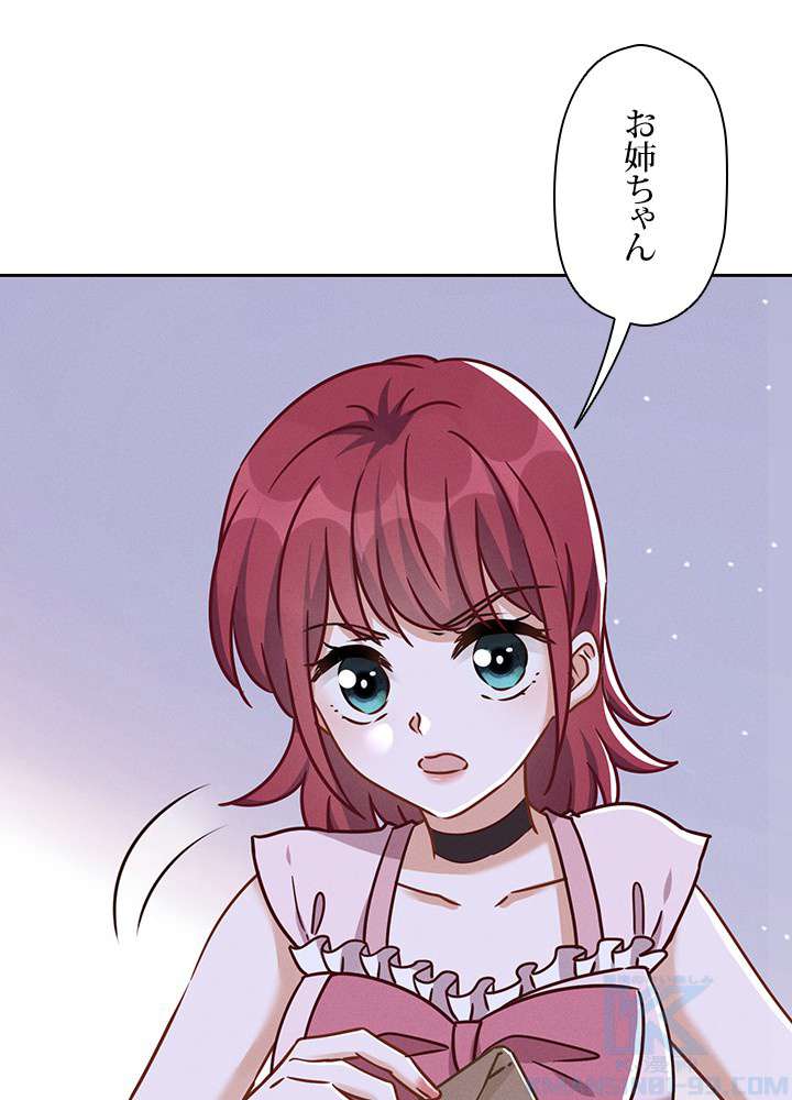 P43