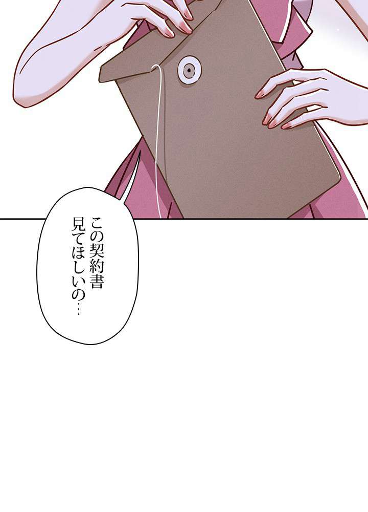 P44