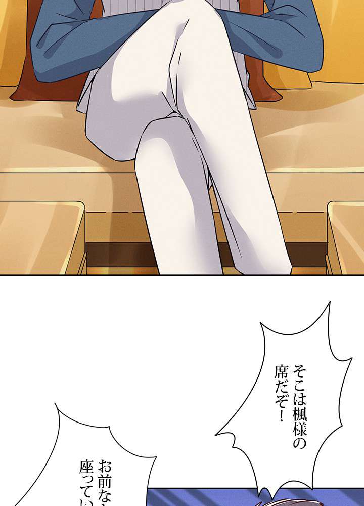 P24