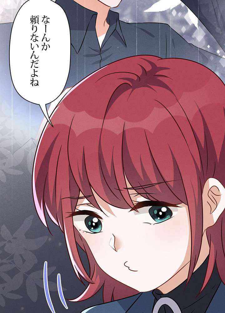 P39