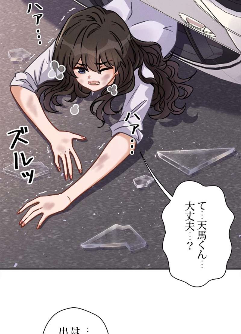 P35