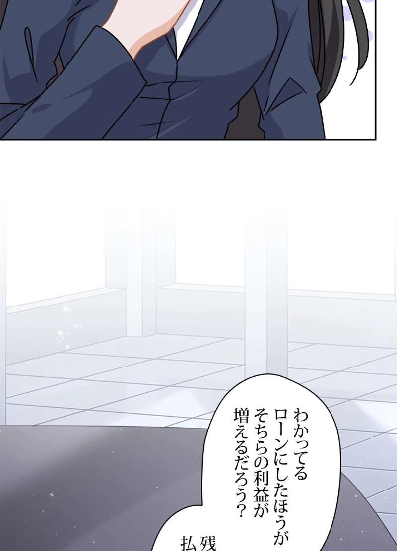 P24
