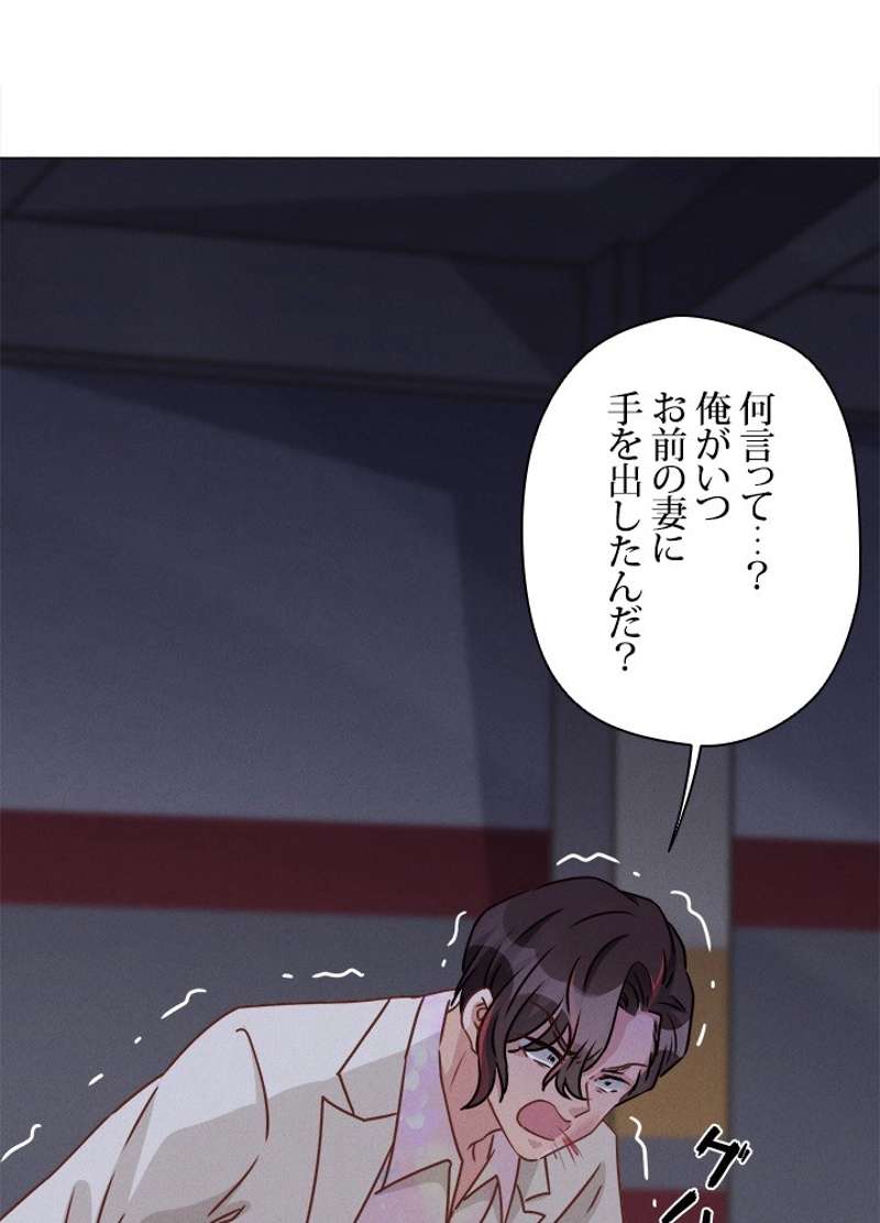 P42