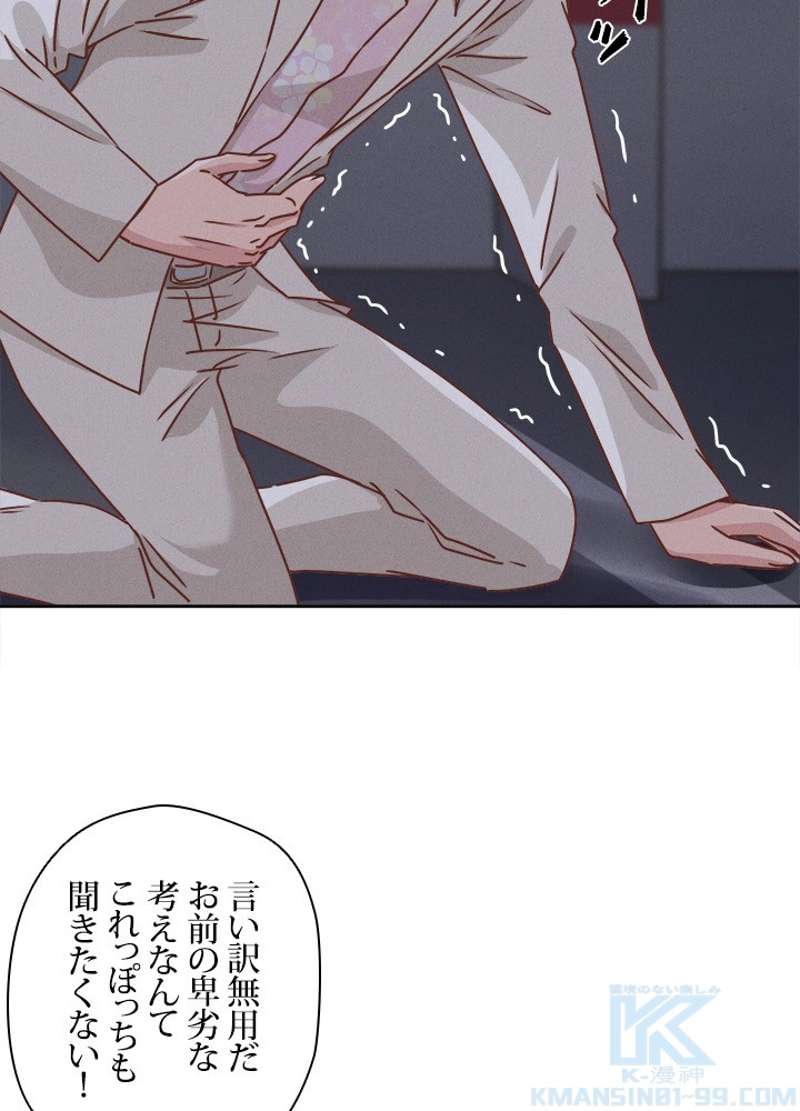 P43