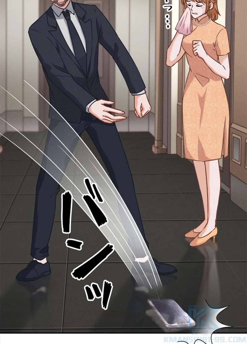 P46