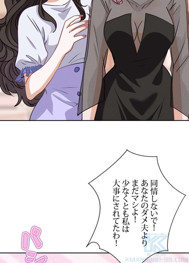 P43