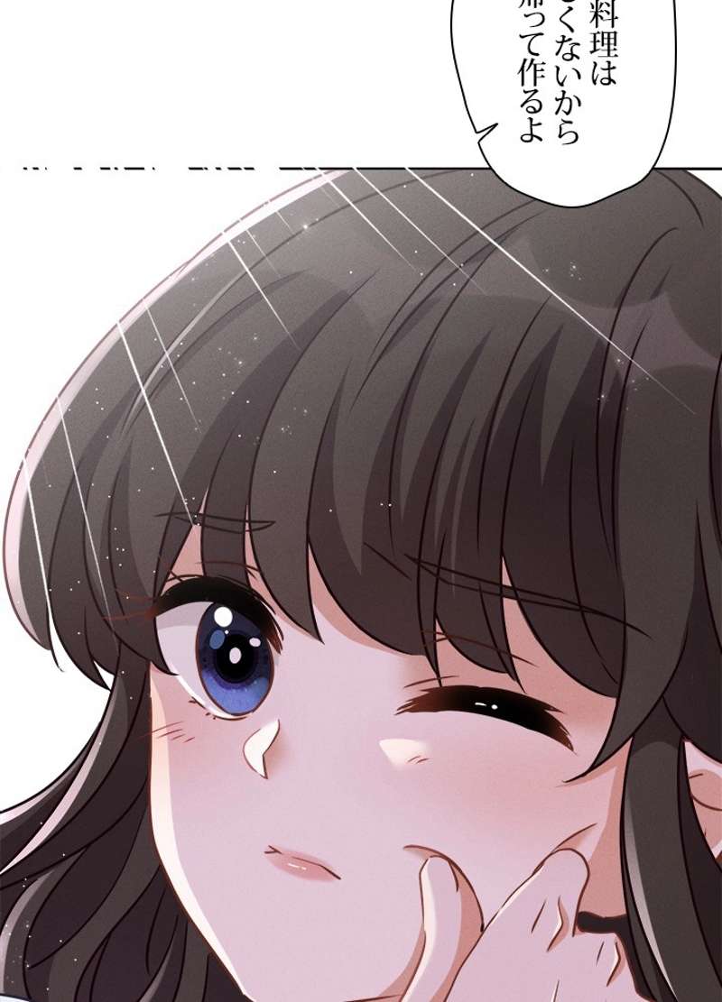 P50