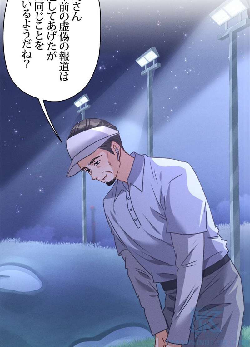 P37