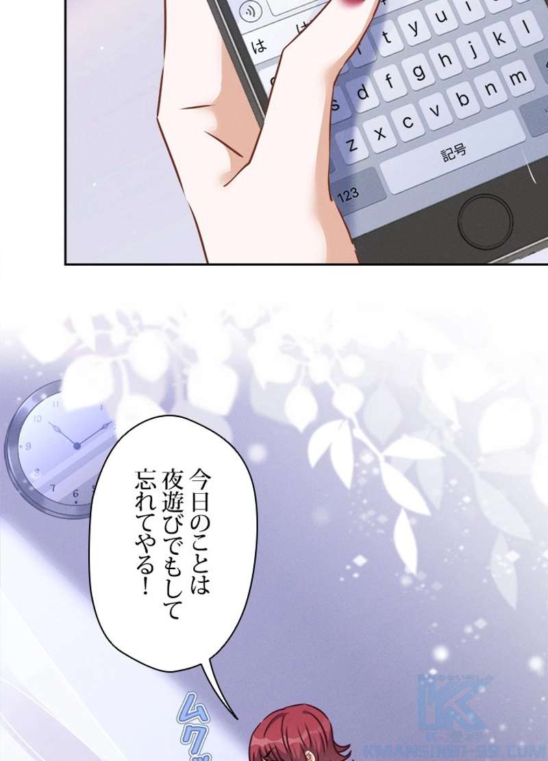 P34