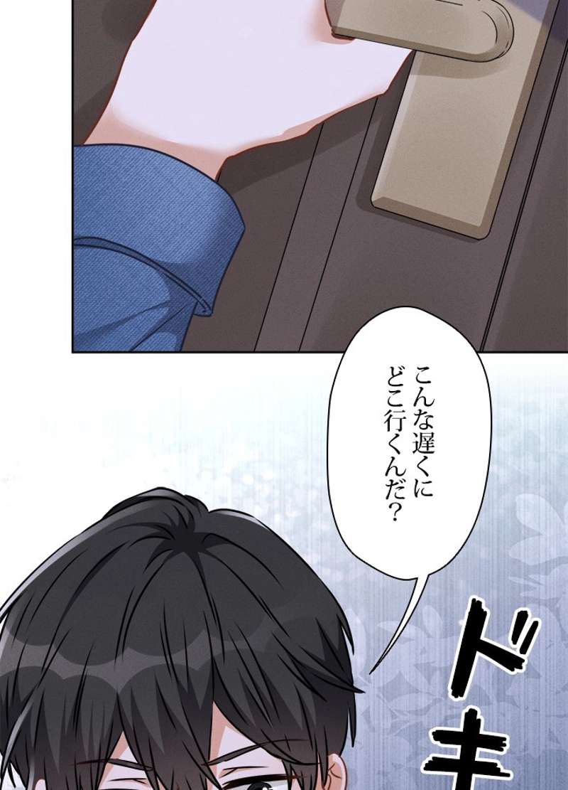 P38