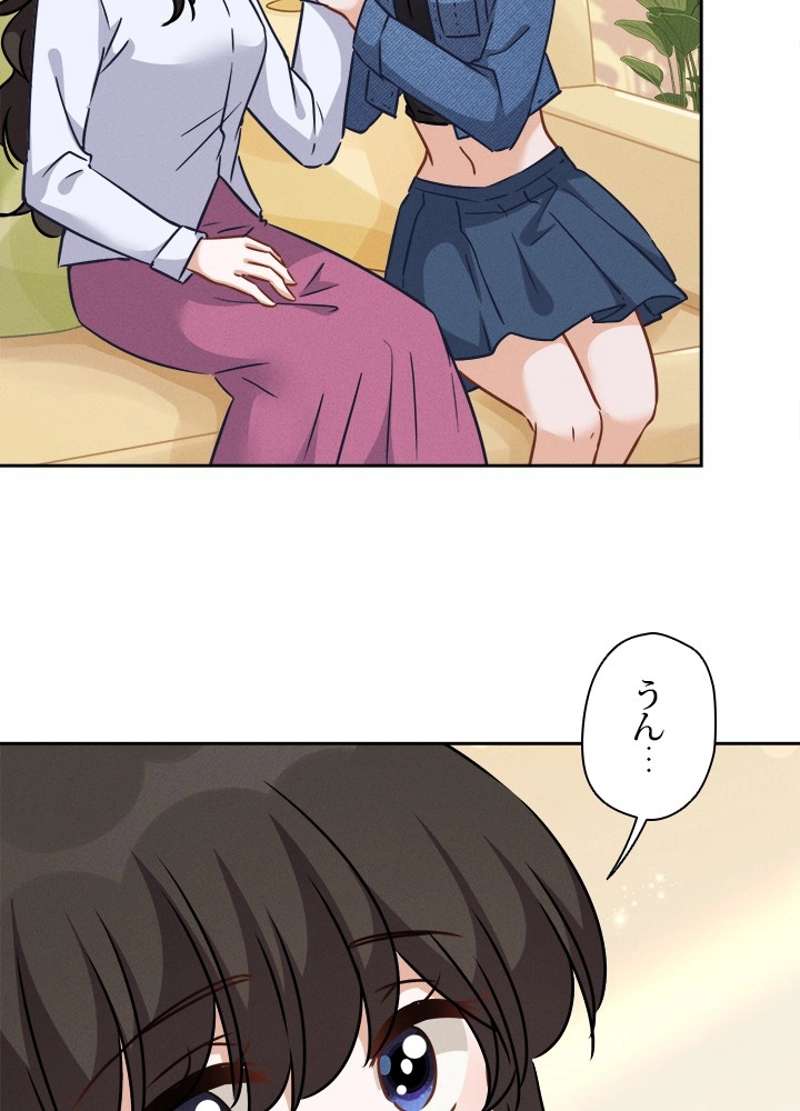 P24