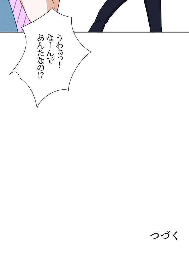 P44