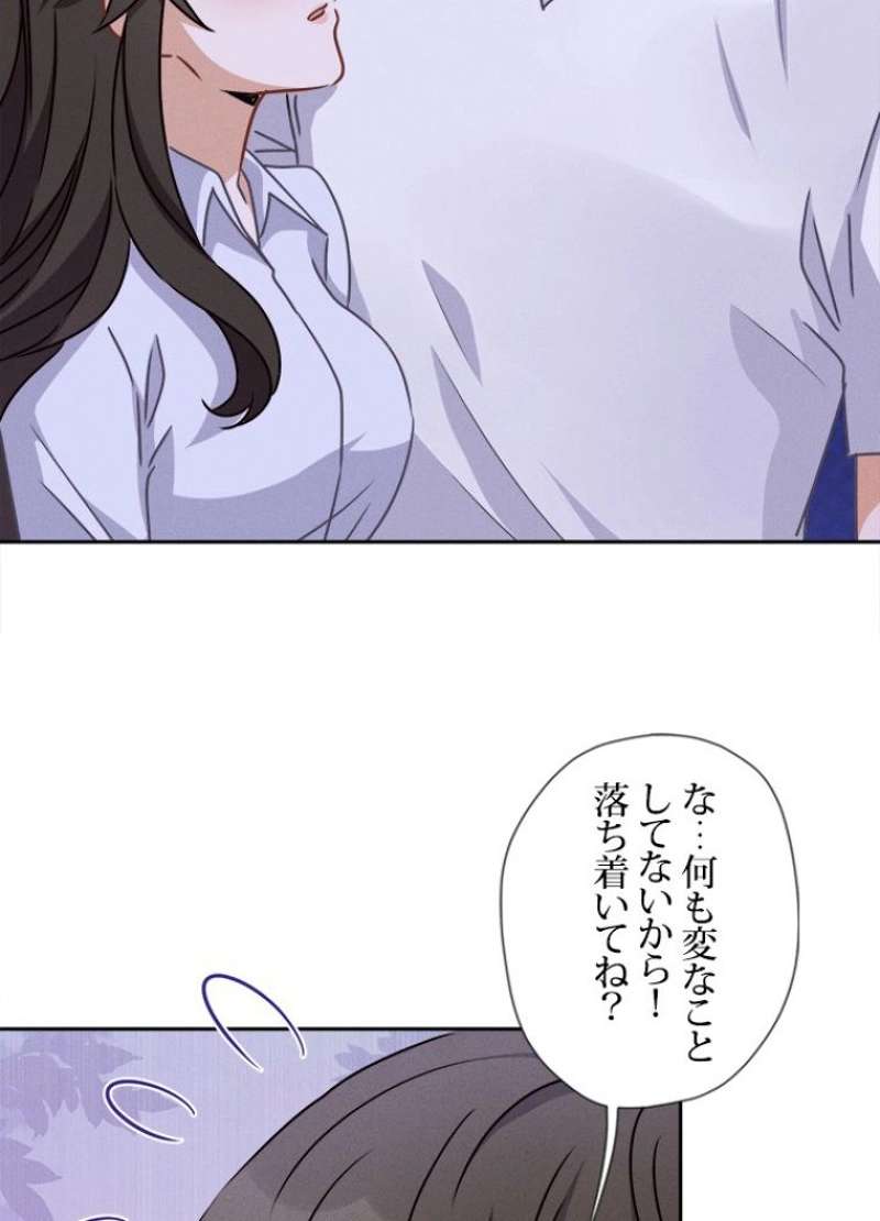 P24