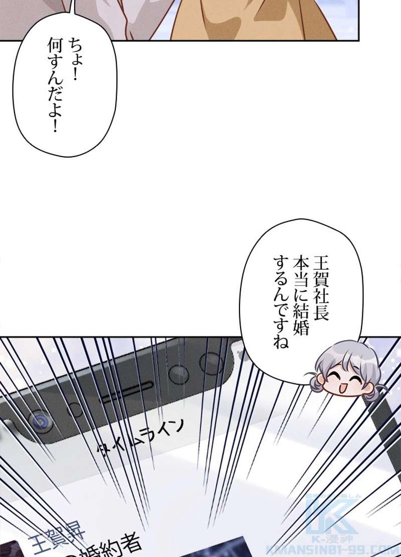 P40
