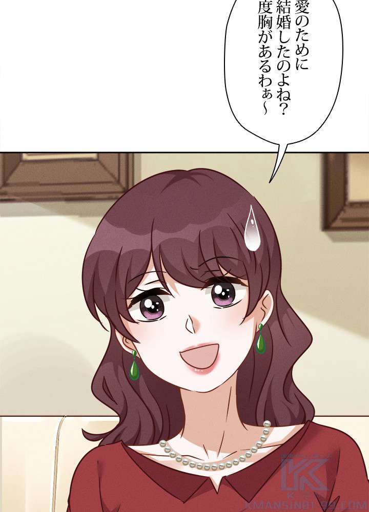P43