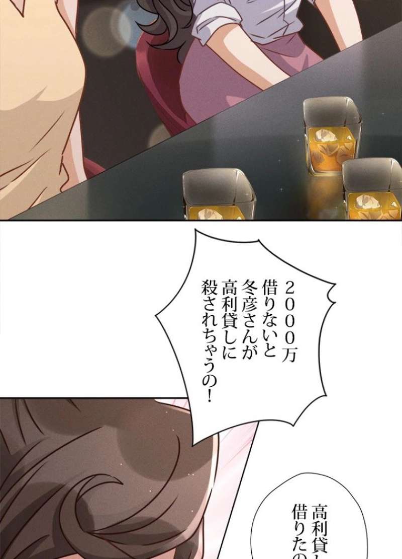 P35
