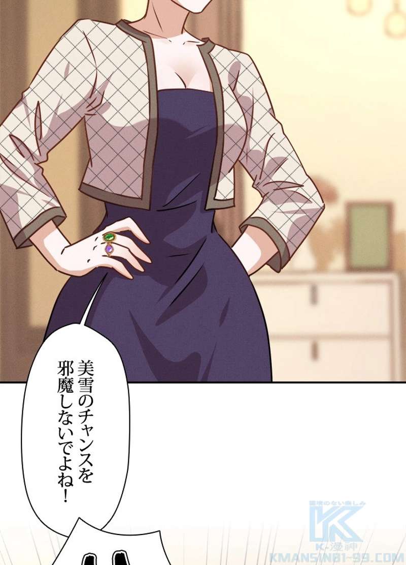 P46