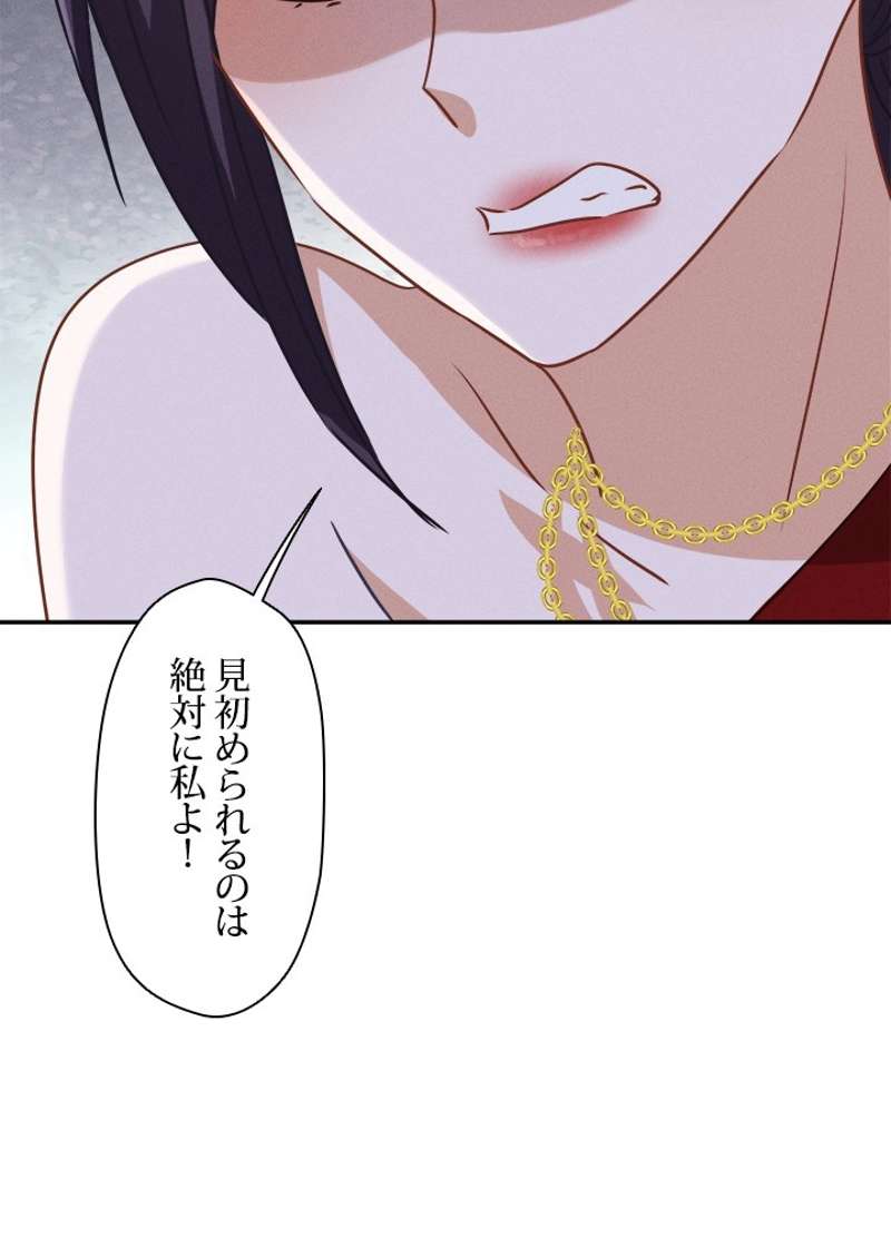 P56